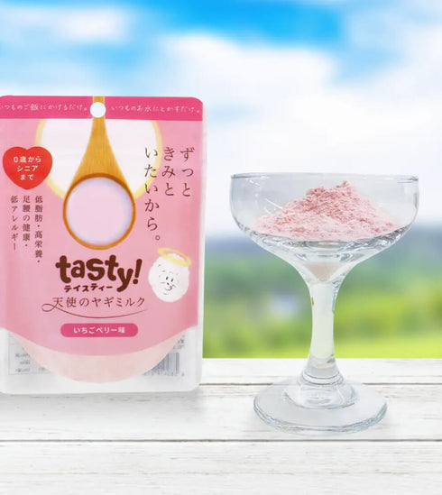 tasty! 天使のヤギミルク いちごベリー味